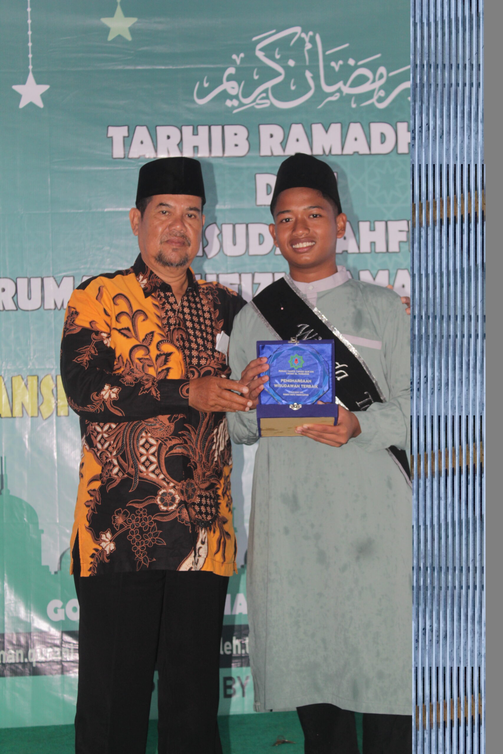 Program tahfizh qur'an